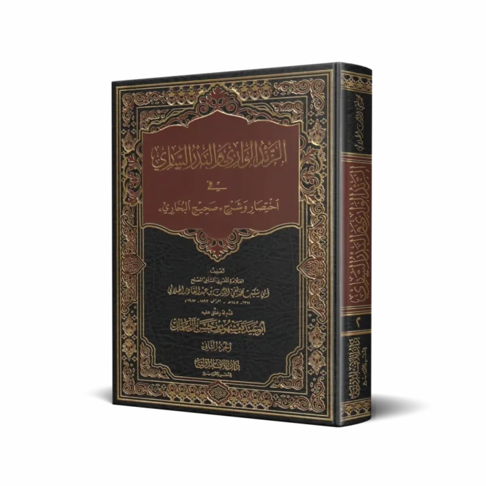 معالم الخطاب الدعوي الناجح عند خطيب الأنبياء شعيب عليه السلام