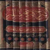 11225-1.webp شرح صحيح مسلم